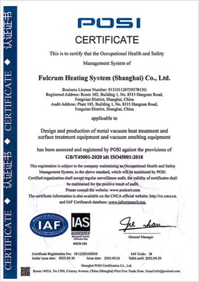 ISO45001 certificate