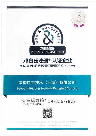 Fulcrum DUNS Registration