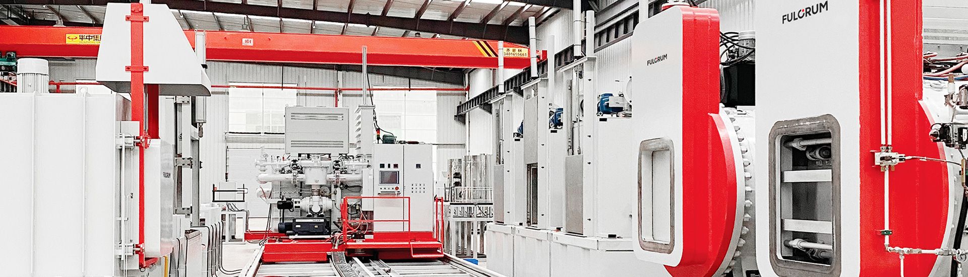 Automated Vacuum Heat Treatment Line